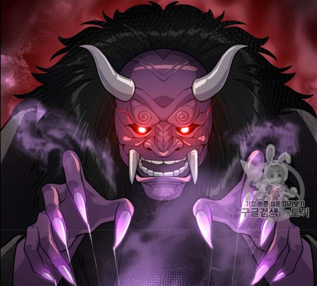 Reverse Villain Chapter 39 image 26