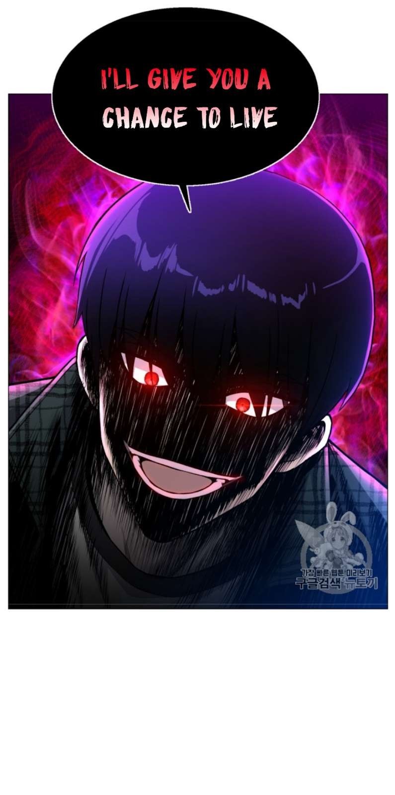 Reverse Villain Chapter 39 image 30
