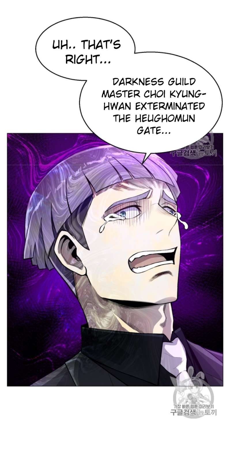 Reverse Villain Chapter 39 image 36
