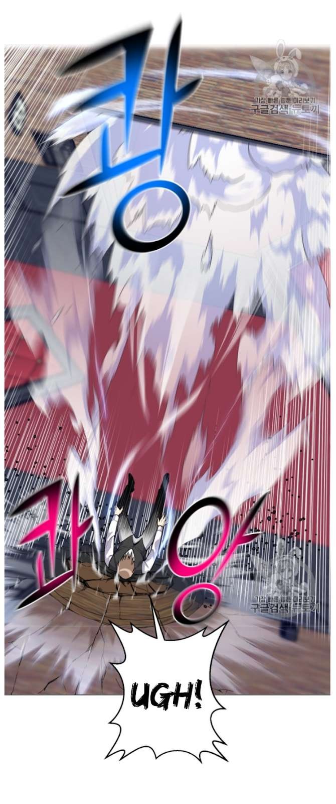 Reverse Villain Chapter 39 image 3