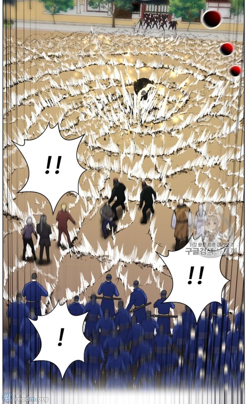 Reverse Villain Chapter 39 image 44