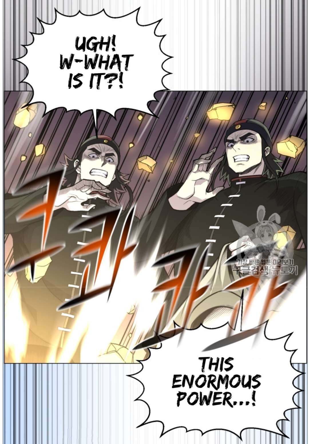 Reverse Villain Chapter 39 image 45