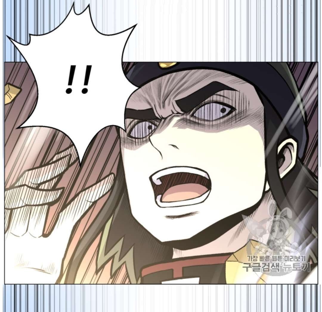Reverse Villain Chapter 39 image 46