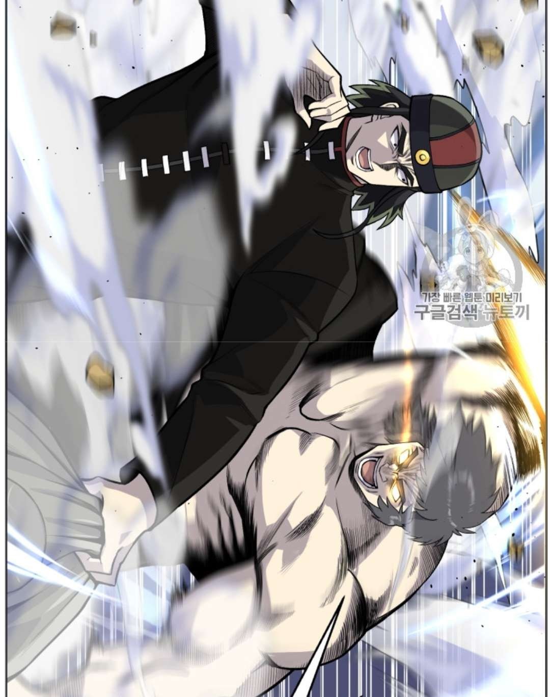 Reverse Villain Chapter 39 image 48
