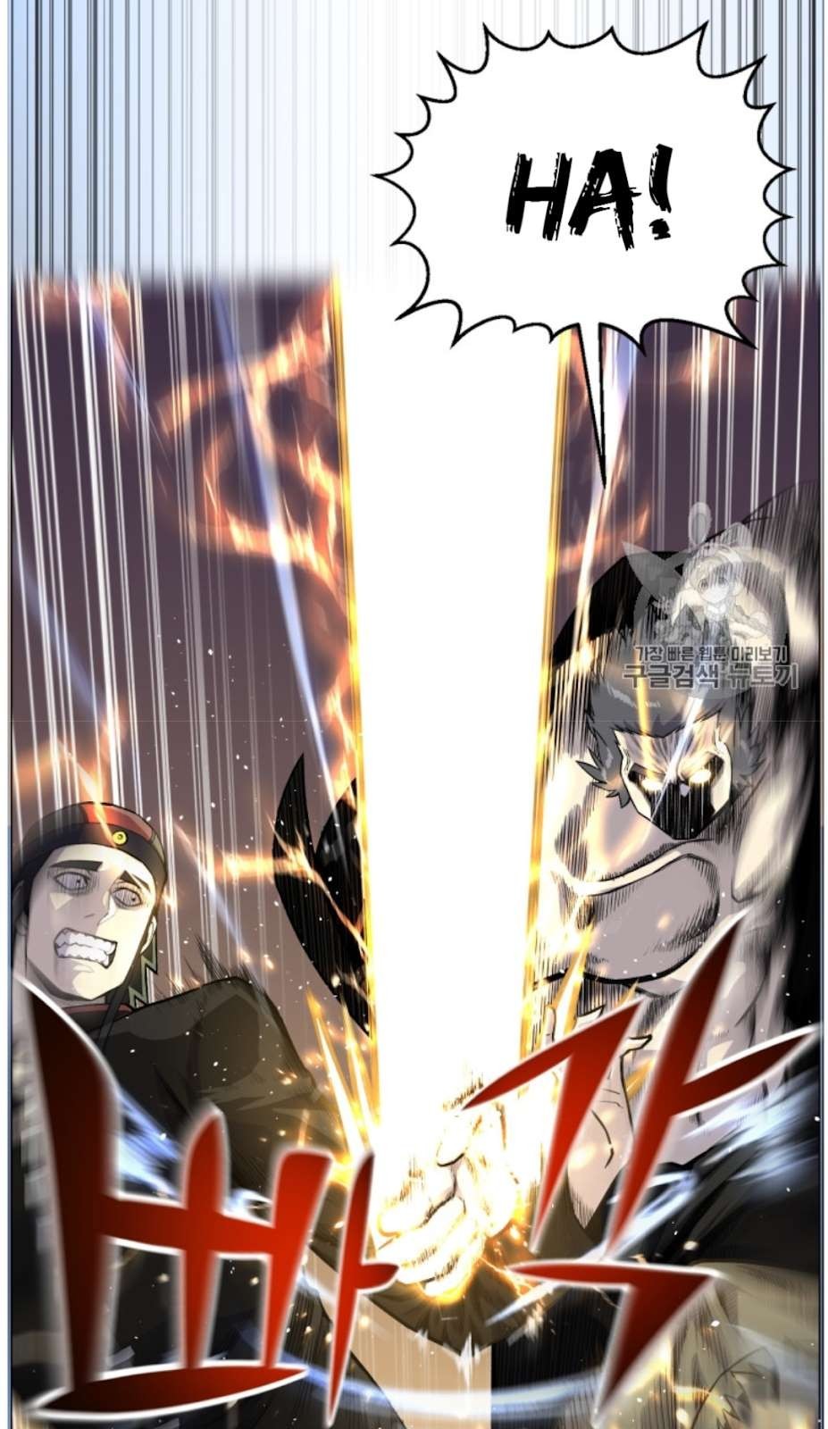 Reverse Villain Chapter 39 image 51