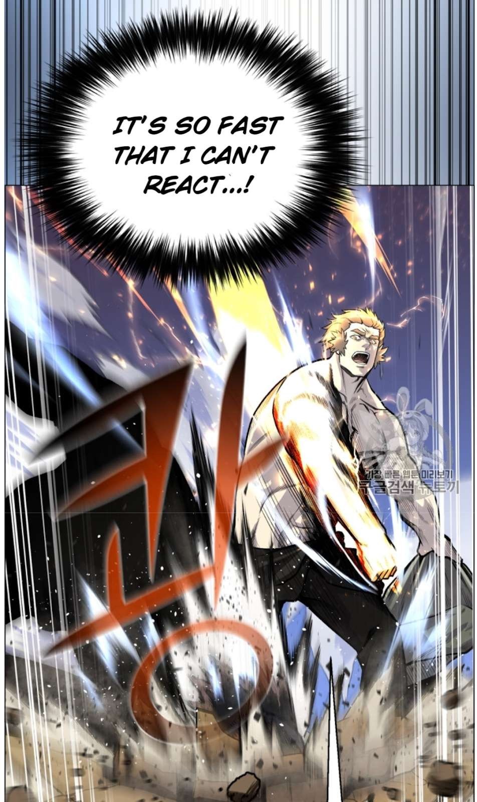 Reverse Villain Chapter 39 image 58