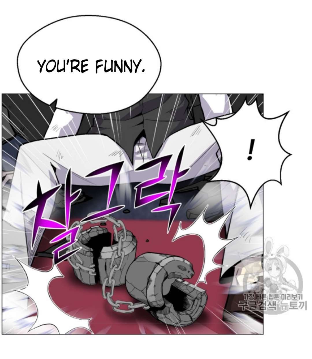 Reverse Villain Chapter 39 image 5