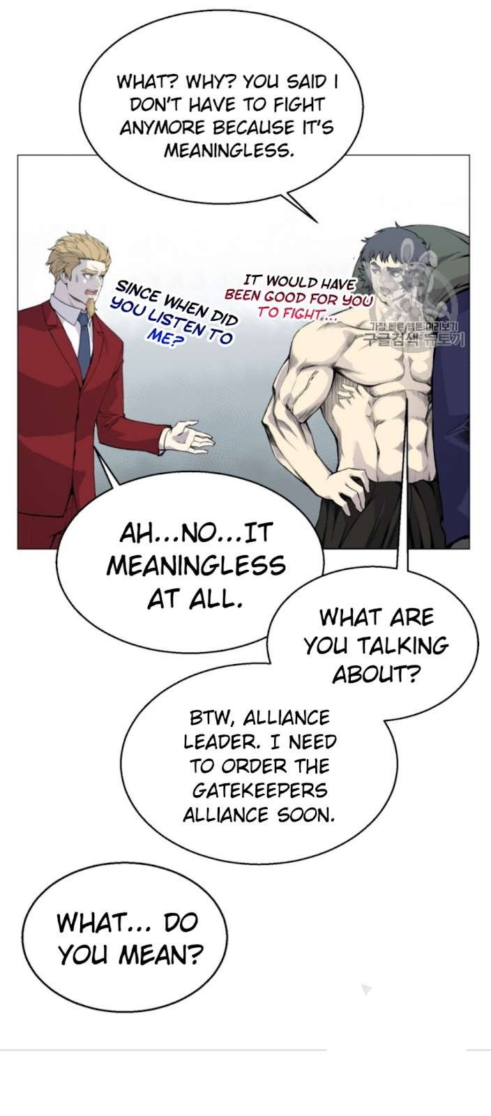 Reverse Villain Chapter 39 image 66