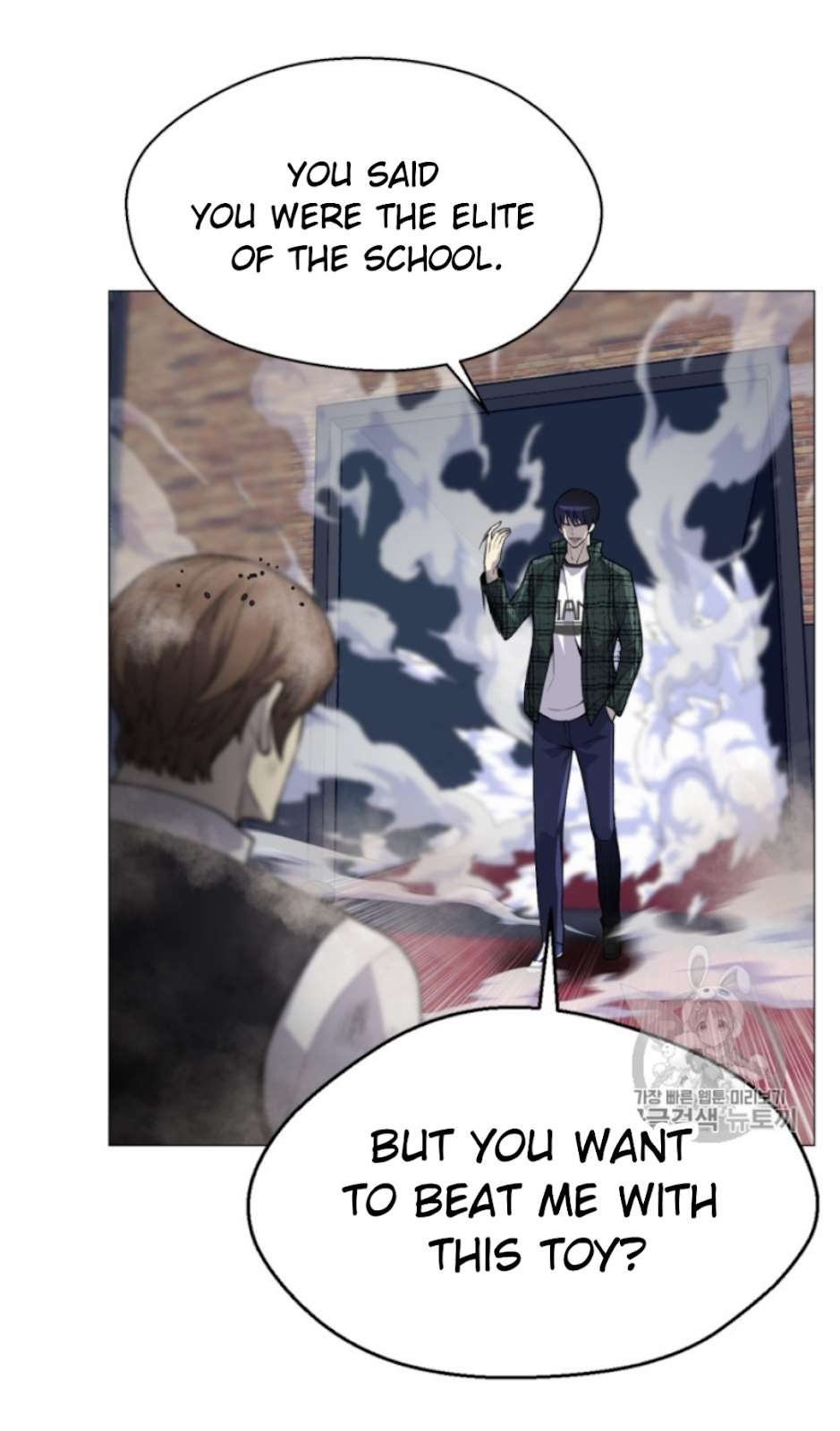 Reverse Villain Chapter 39 image 6