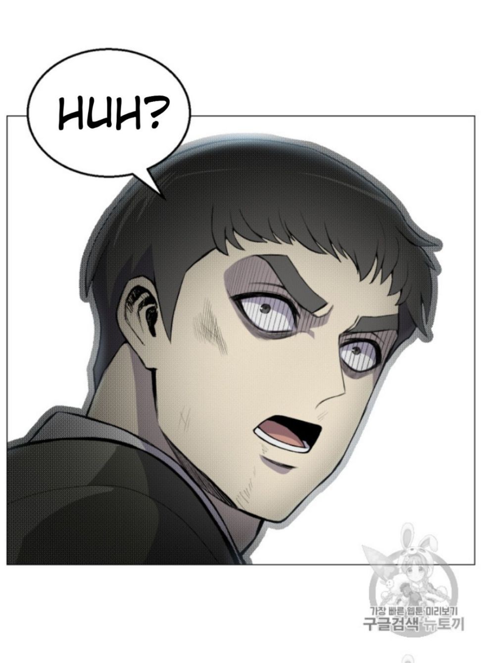 Reverse Villain Chapter 40 image 12