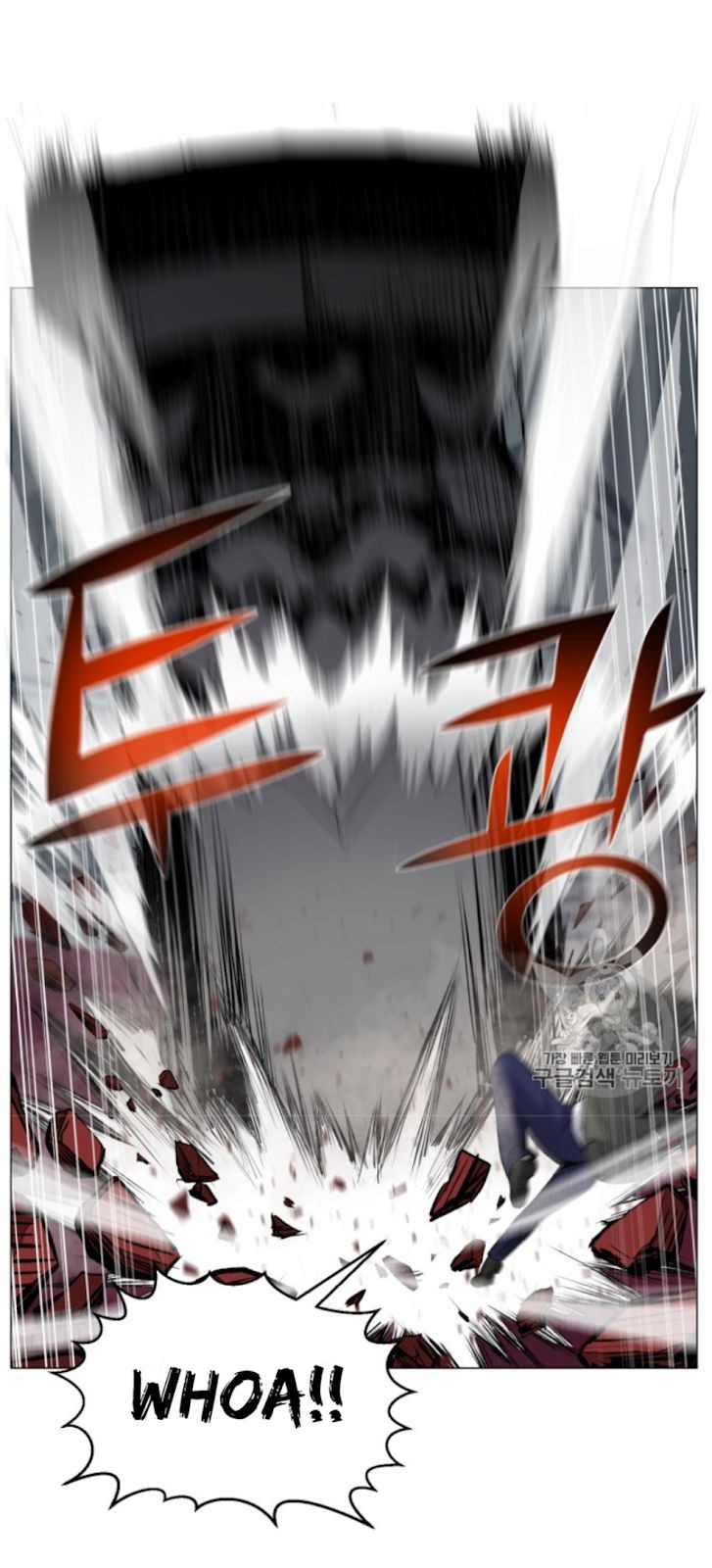 Reverse Villain Chapter 40 image 13