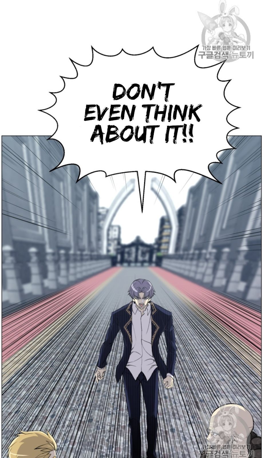 Reverse Villain Chapter 40 image 21