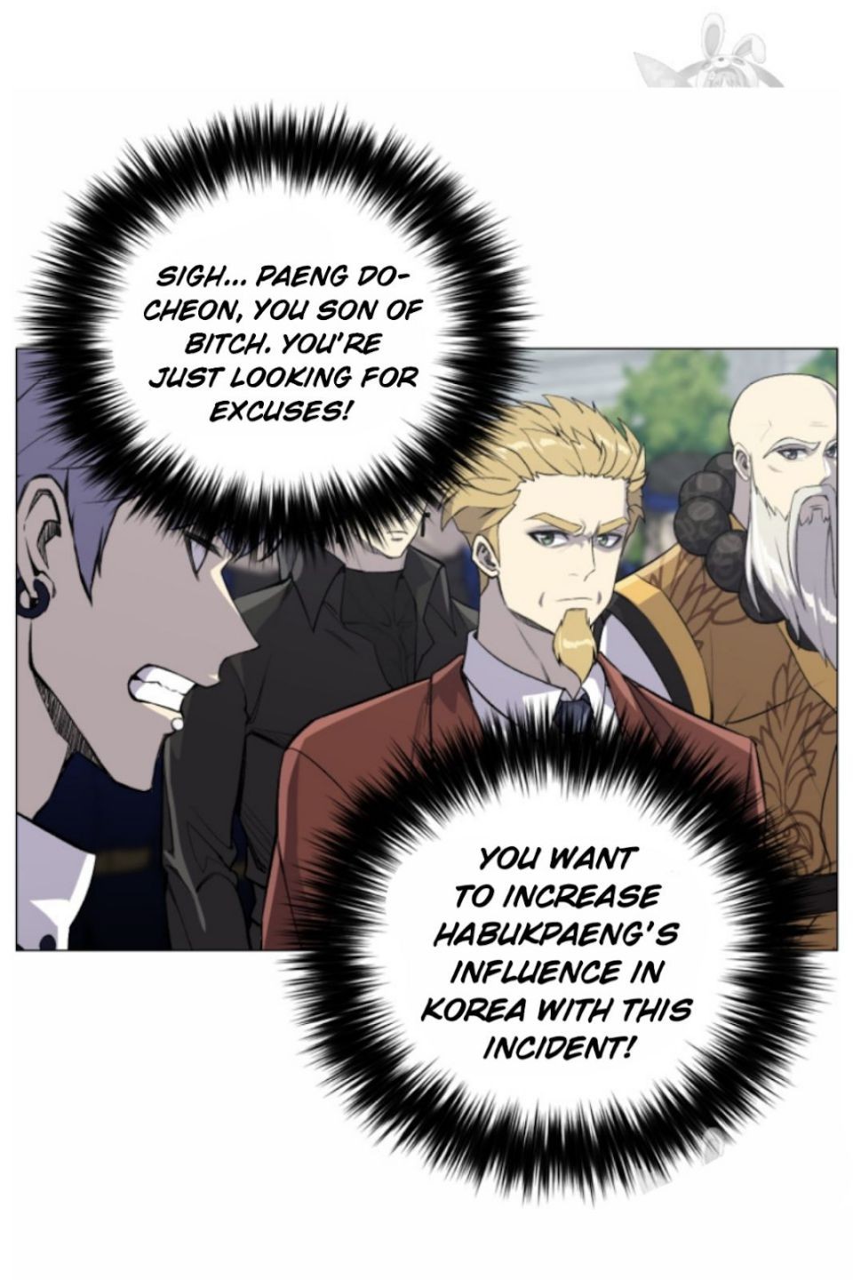 Reverse Villain Chapter 40 image 24