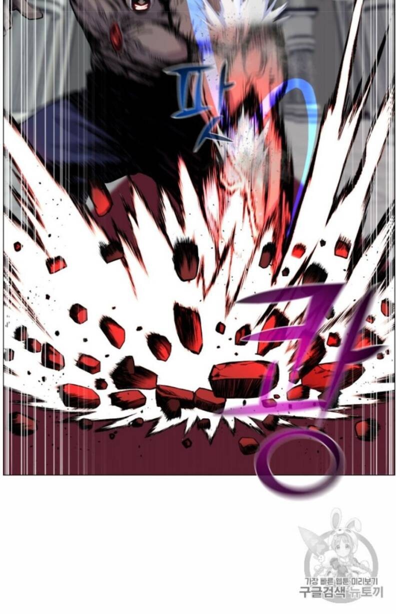 Reverse Villain Chapter 40 image 28
