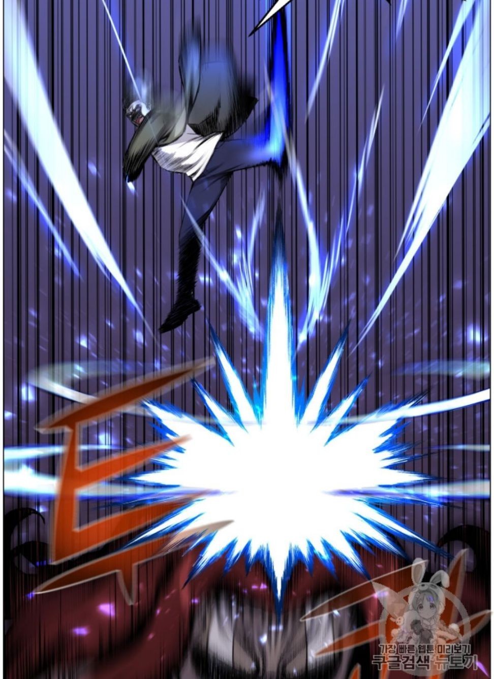 Reverse Villain Chapter 40 image 30