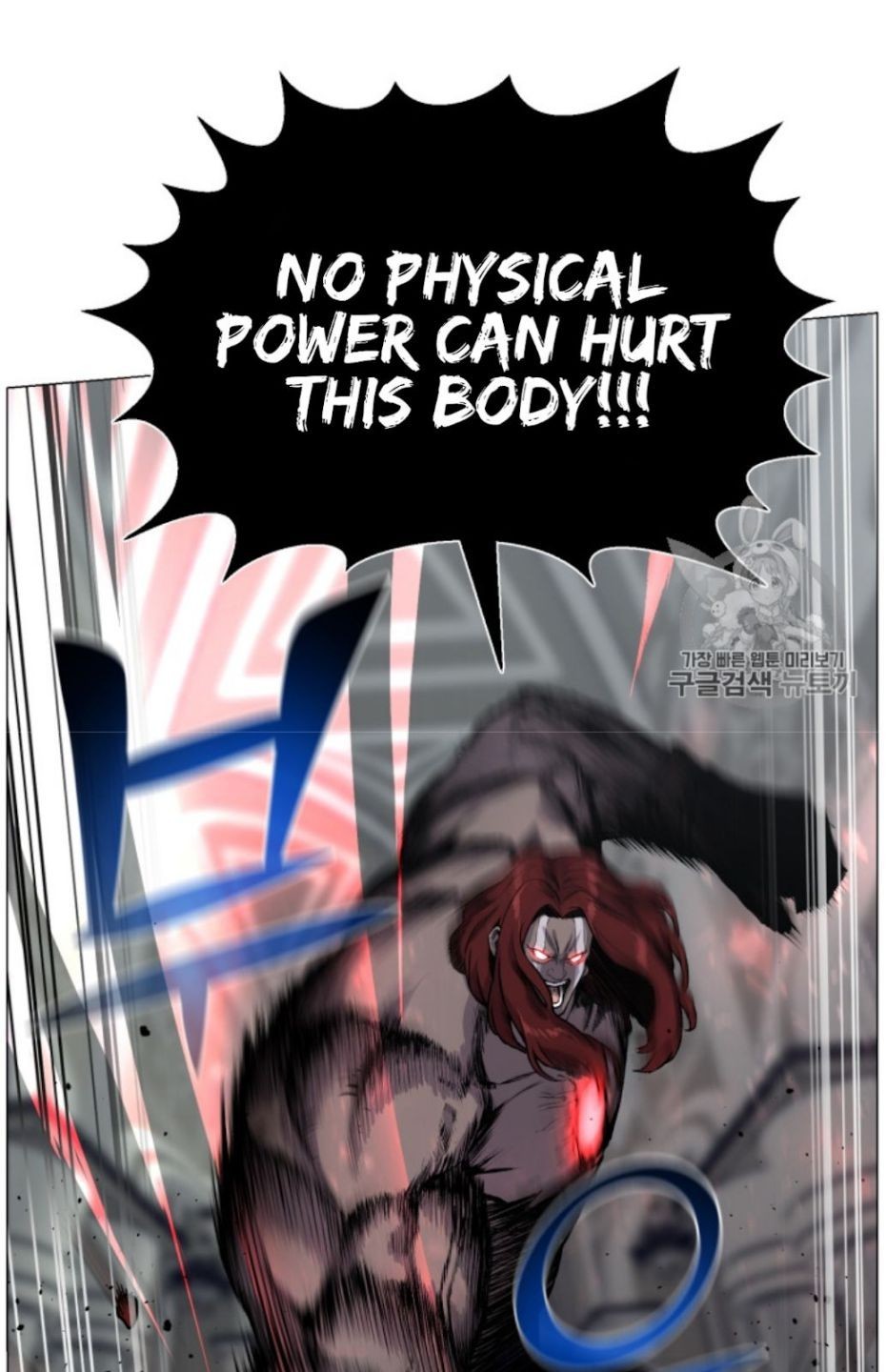 Reverse Villain Chapter 40 image 34