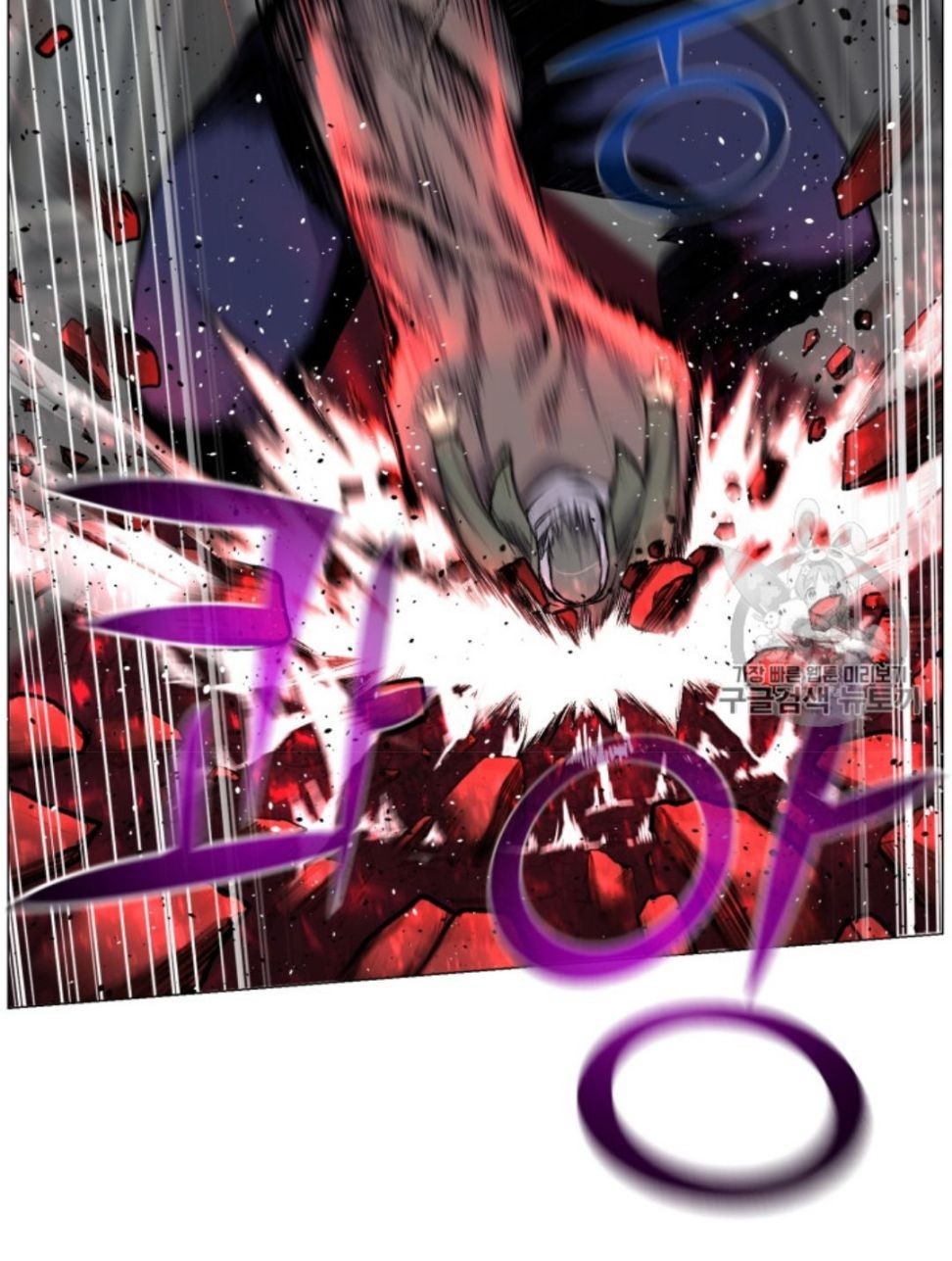 Reverse Villain Chapter 40 image 35