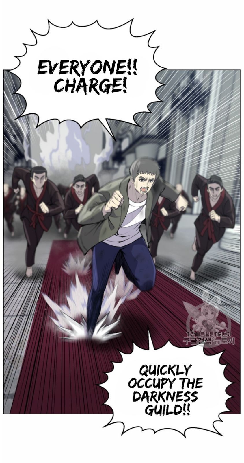 Reverse Villain Chapter 40 image 5