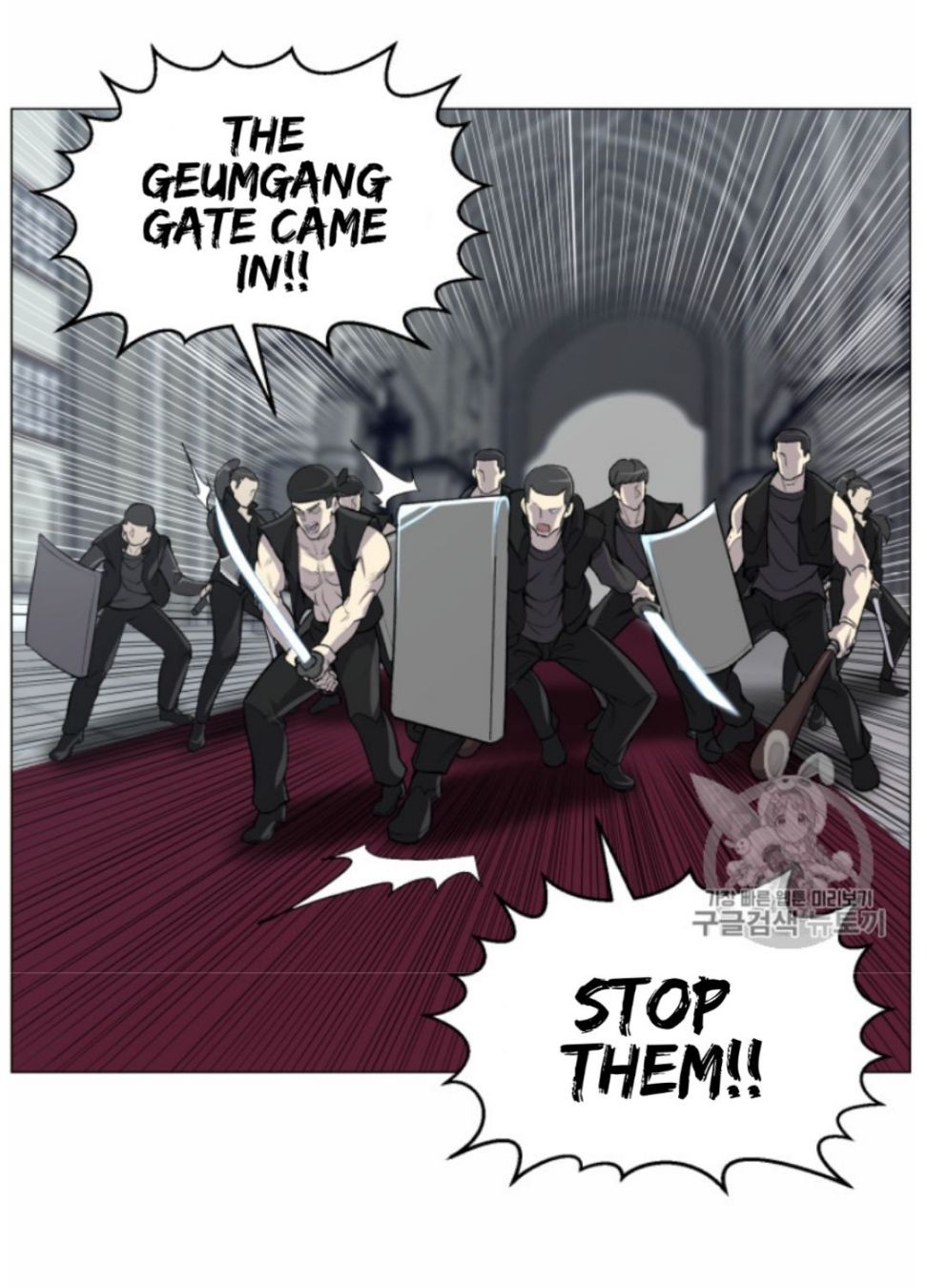 Reverse Villain Chapter 40 image 6
