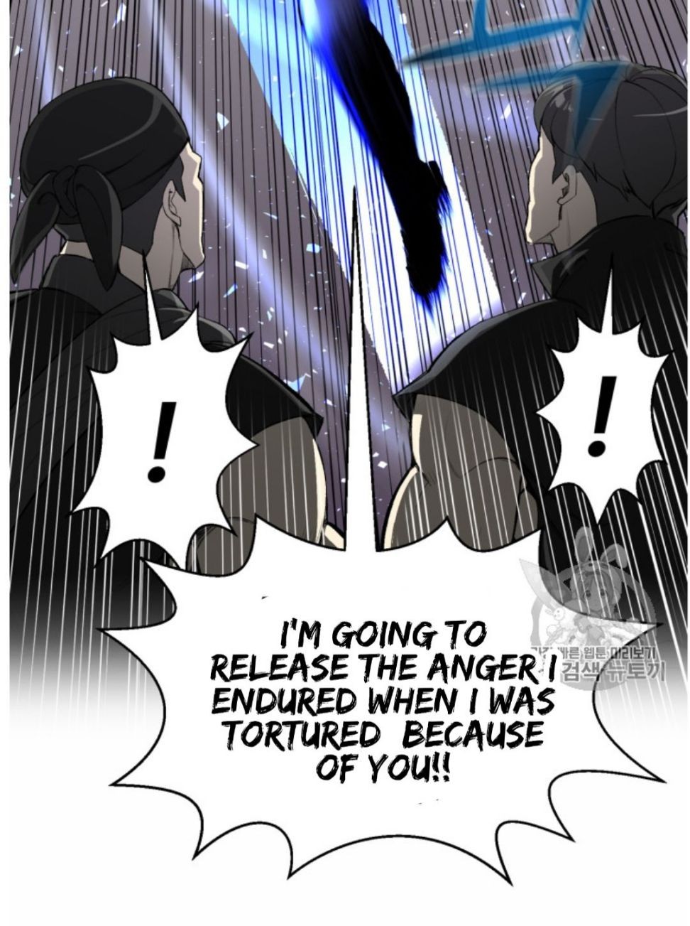 Reverse Villain Chapter 40 image 8