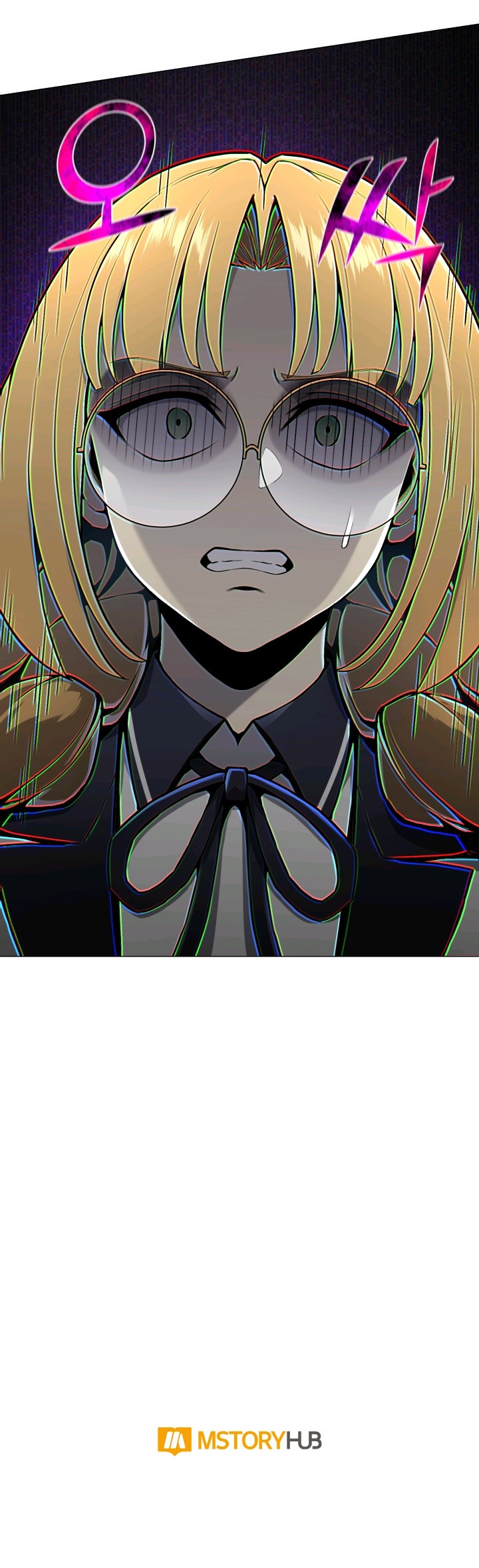 Reverse Villain Chapter 57 image 5
