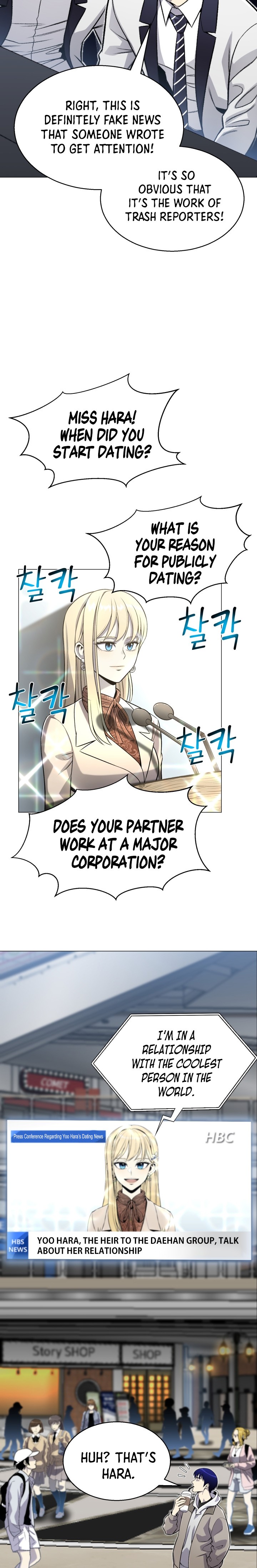 Reverse Villain Chapter 65 image 14
