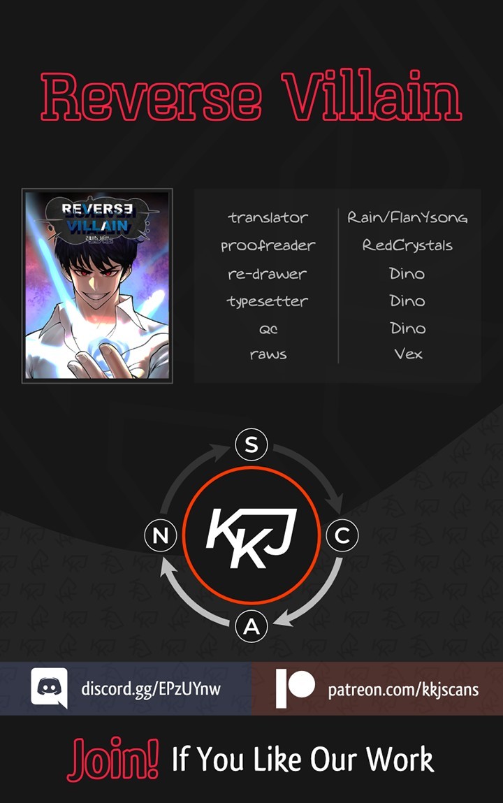 Reverse Villain Chapter 7 image 0