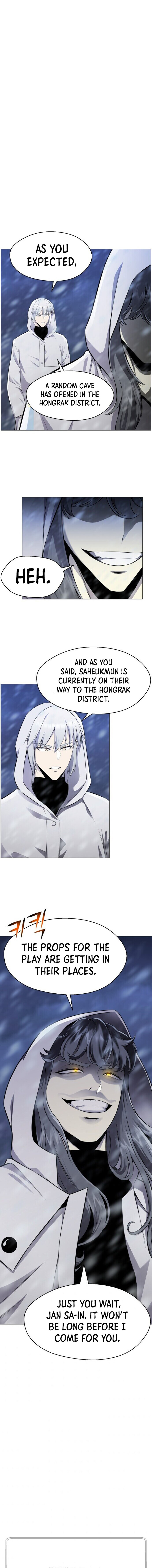 Reverse Villain Chapter 79 image 14