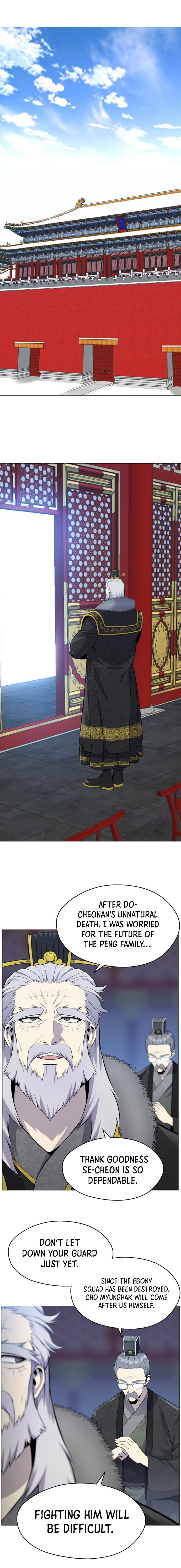 Reverse Villain Chapter 79 image 2
