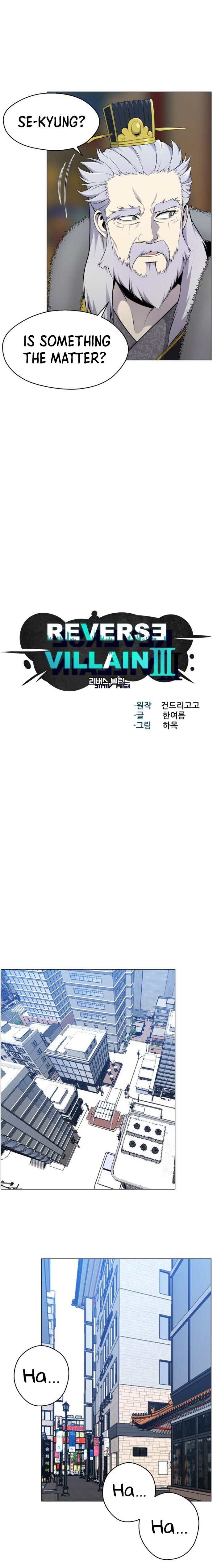 Reverse Villain Chapter 79 image 4