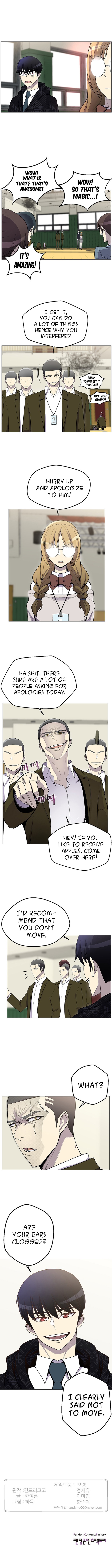 Reverse Villain Chapter 8 image 7