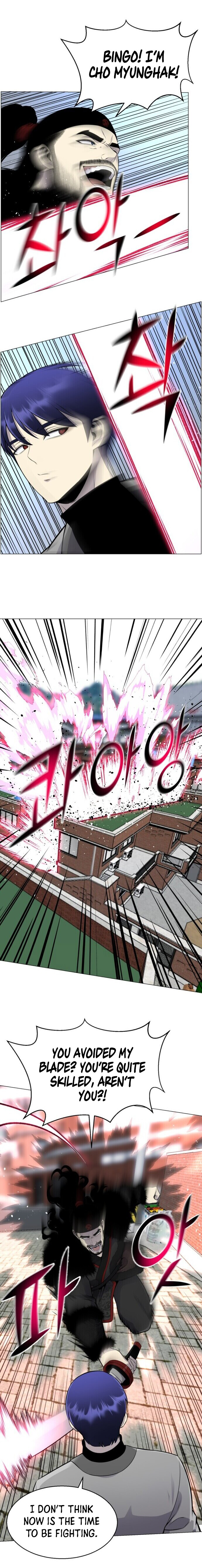 Reverse Villain Chapter 80 image 11
