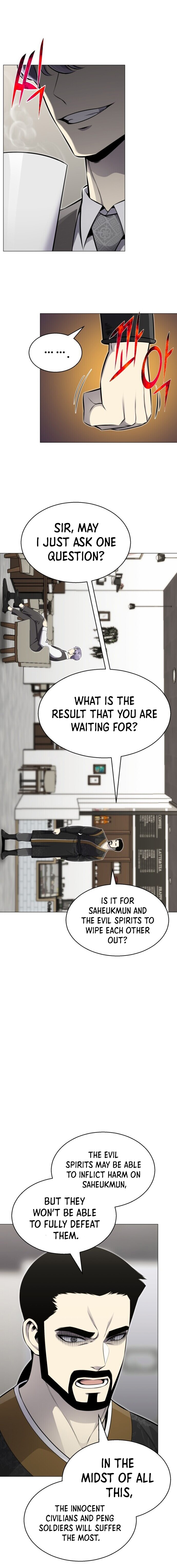 Reverse Villain Chapter 81 image 4