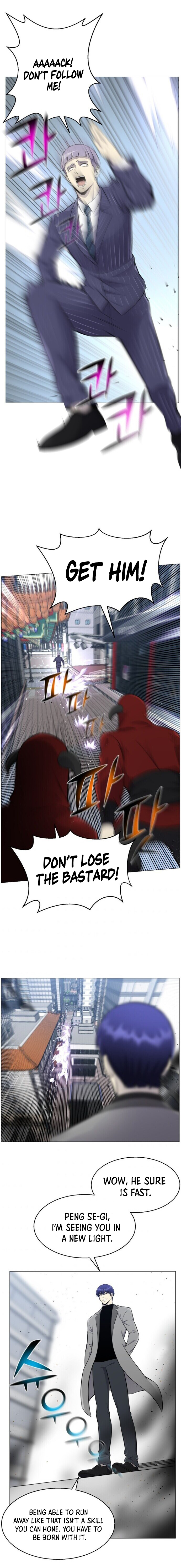 Reverse Villain Chapter 82 image 9