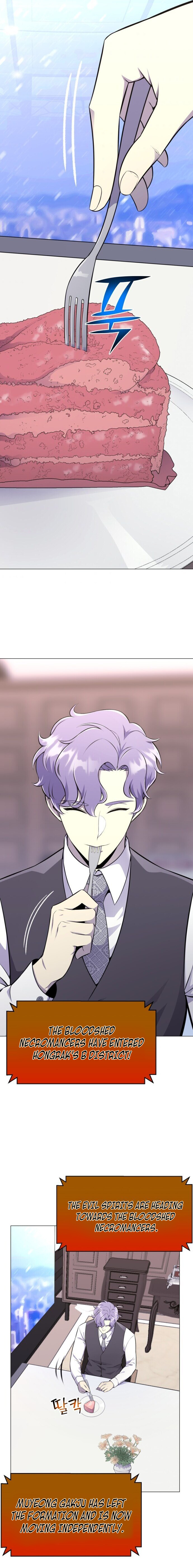 Reverse Villain Chapter 82 image 2