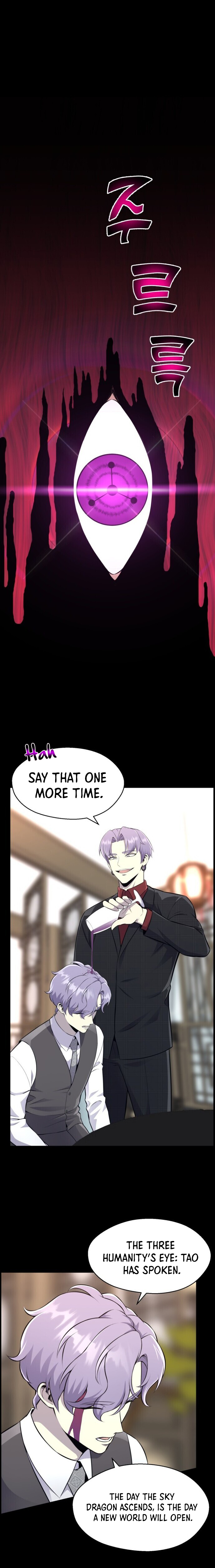 Reverse Villain Chapter 82 image 5