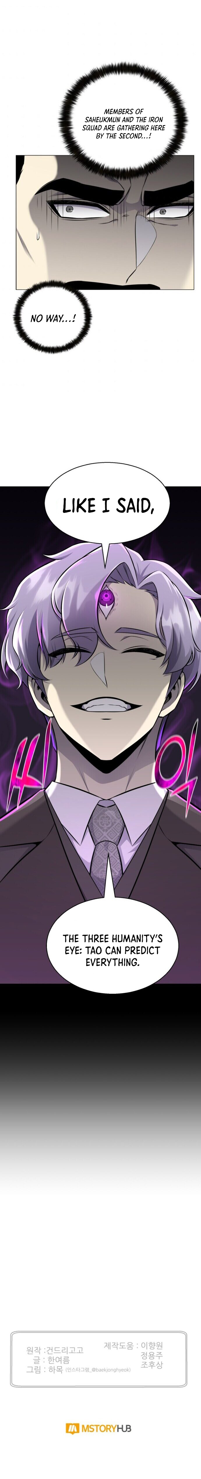 Reverse Villain Chapter 83 image 17