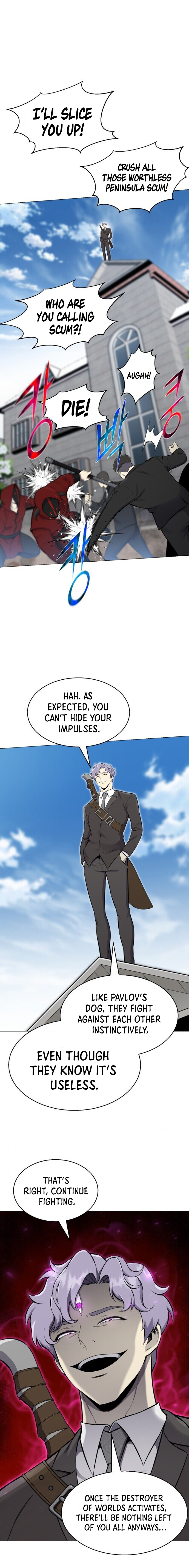 Reverse Villain Chapter 85 image 7