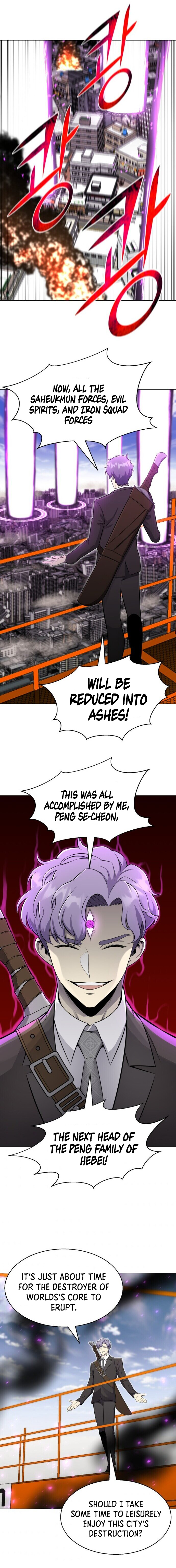 Reverse Villain Chapter 86 image 15