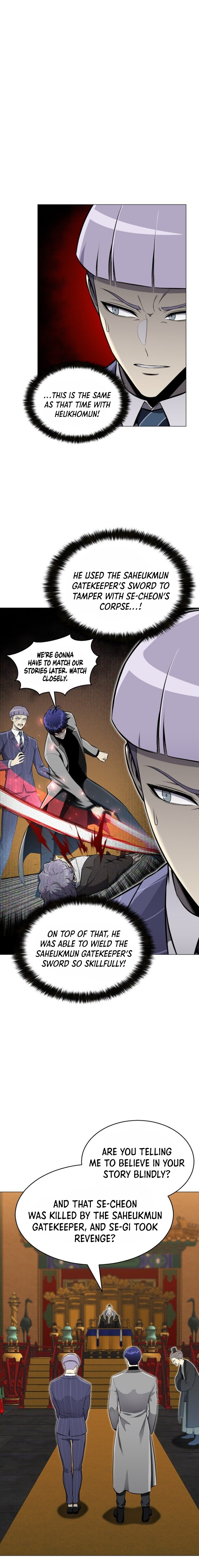 Reverse Villain Chapter 89 image 7