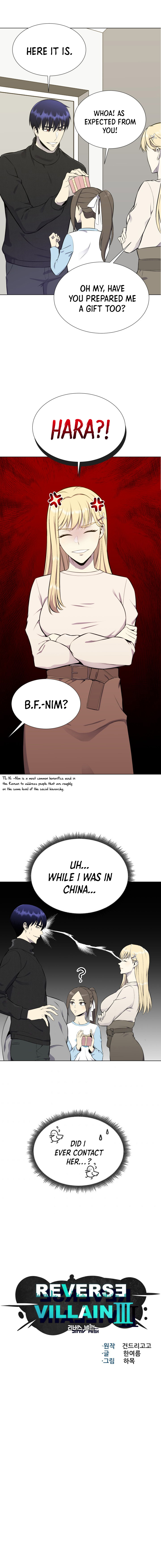 Reverse Villain Chapter 90 image 3