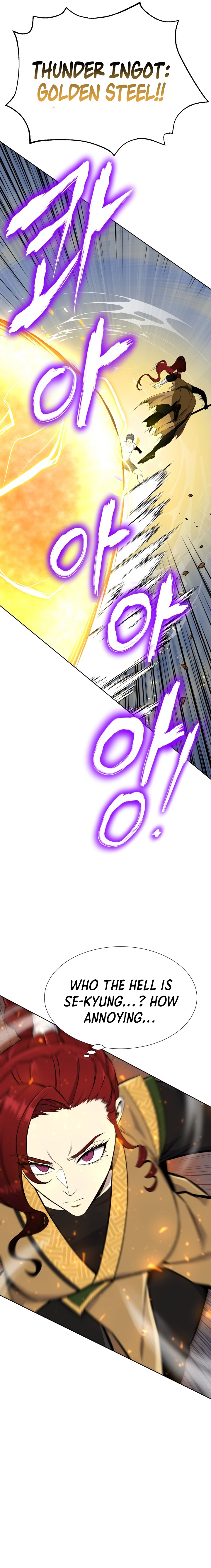 Reverse Villain Chapter 91 image 11