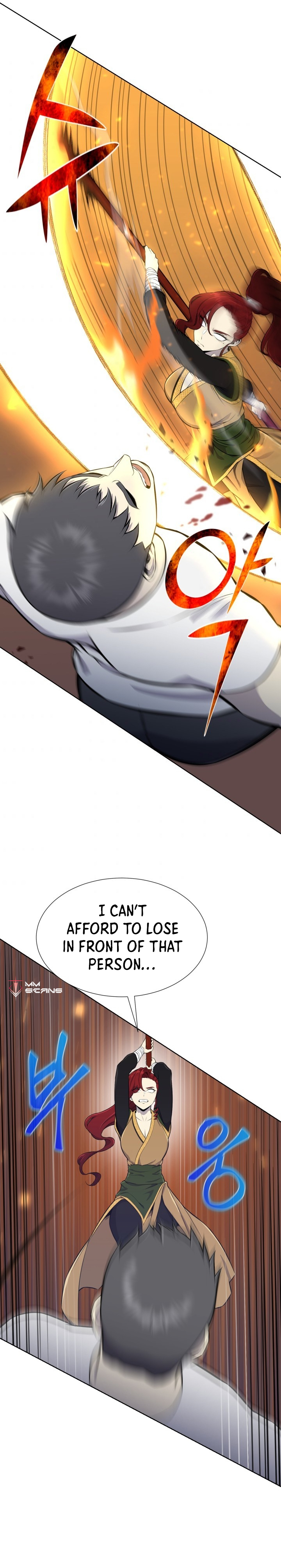 Reverse Villain Chapter 91 image 12
