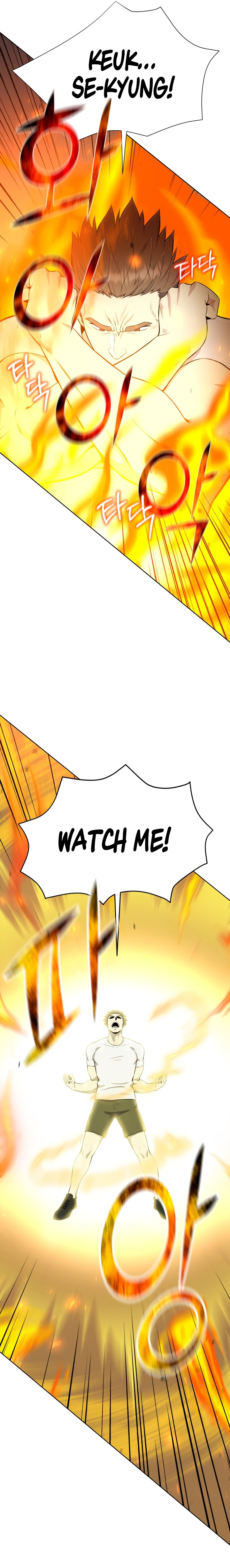 Reverse Villain Chapter 91 image 20
