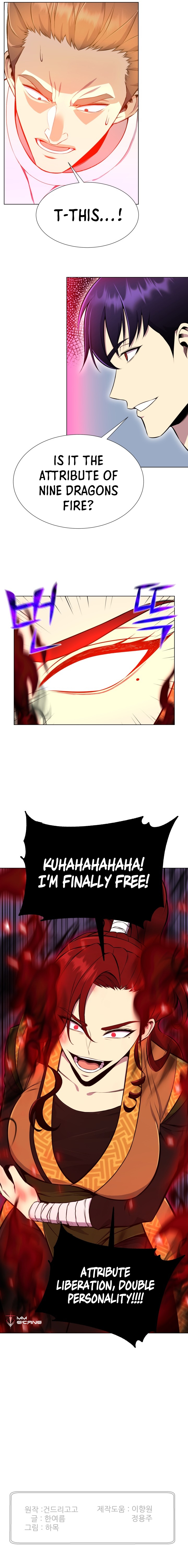 Reverse Villain Chapter 91 image 24