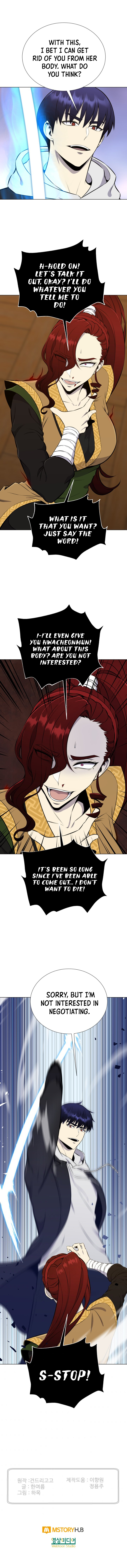 Reverse Villain Chapter 92 image 12