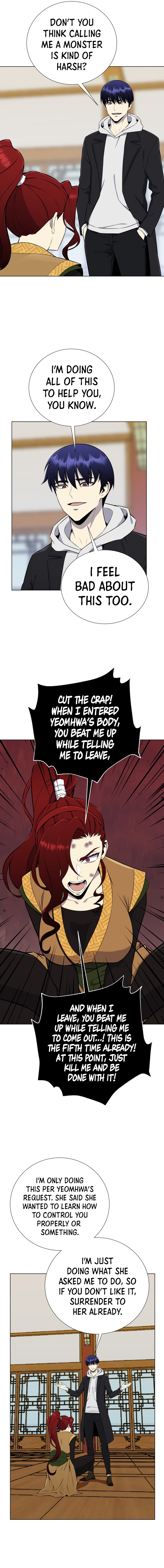 Reverse Villain Chapter 93 image 2