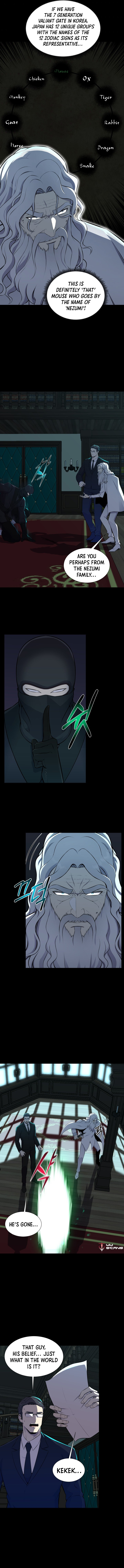 Reverse Villain Chapter 94 image 5