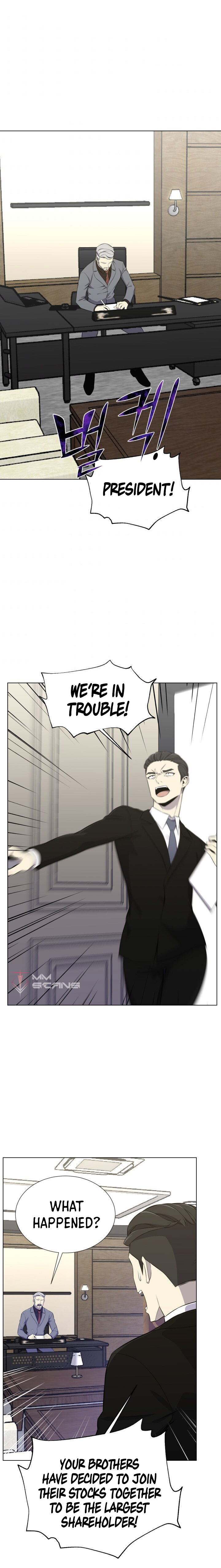 Reverse Villain Chapter 95 image 0