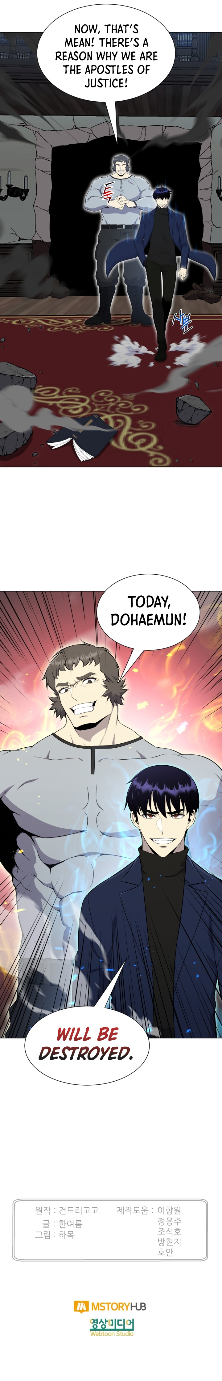 Reverse Villain Chapter 97 image 12